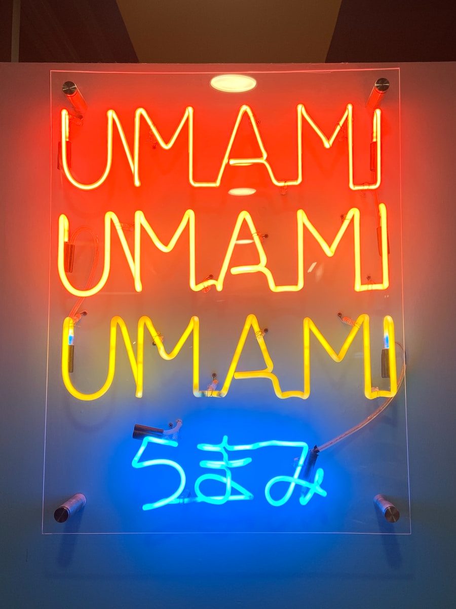 The Science of Umami: Exploring the Fifth Taste Sensation